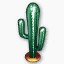 Large Radiator Springs Cactus